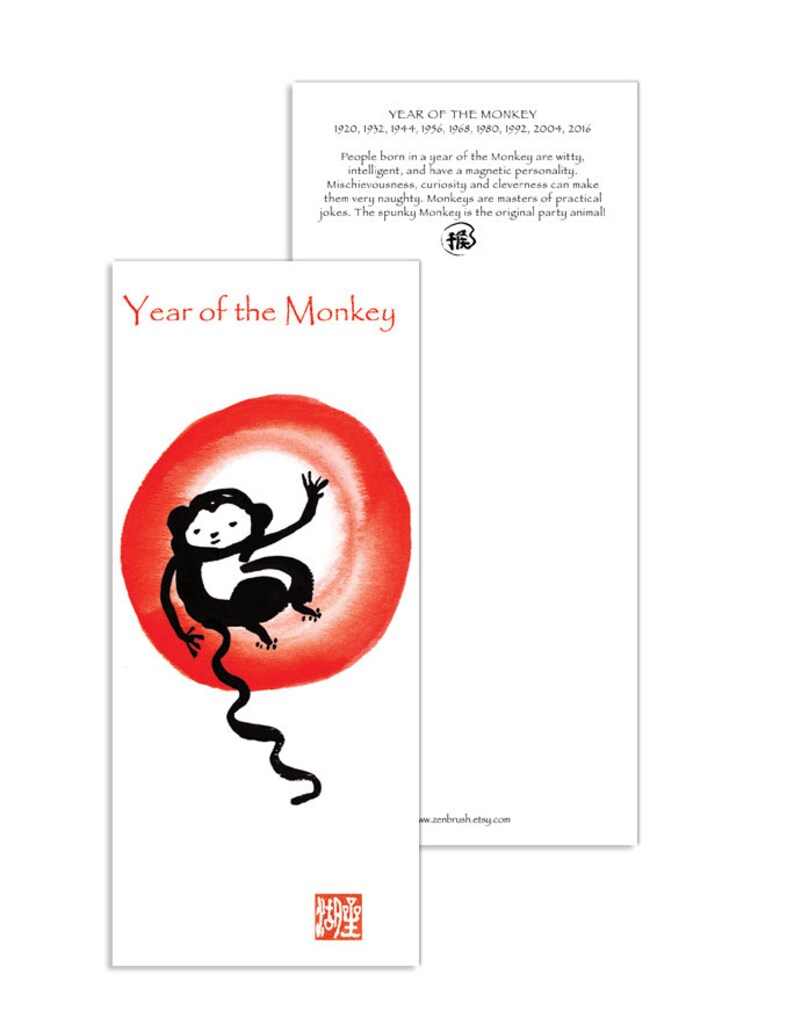 Monkey Moon Red Enso, Custom Birthday Card, Chinese New Year of the Monkey card, lunar new year, japan art, red envelope, hóngbāo, taoist image 3