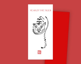 SALE! TIGER New Years Card, Year of the Tiger for Chinese Lunar New Year Zodiac, zenbrush sumi ink painting, japan zen decor,nengajo card