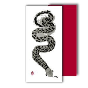 Año Nuevo Lunar Chino de la Serpiente, Tarjeta 2025 Pintura original con tinta Sumi-e Zodíaco chino, decoración de arte asiático zen, té japonés, arte infantil