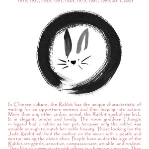 Rabbit, Chinese Lunar New Year 2023 of the Rabbit Print of Original Zen Brush Art Sumi-e ink Painting, zen decor, japan style, nursery art image 3