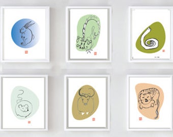 Chinese Zodiac Art Prints: Set of 12 Lunar New Year Animals