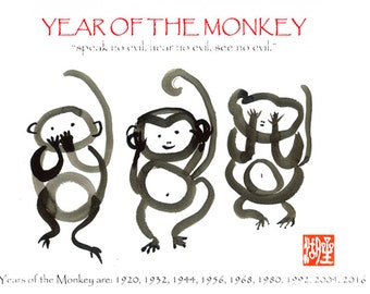 Monkey Poster Three Wise Monkeys, Year of the Monkey for Chinese New Year zodiac, Sheng Xiao, print poster, zen decor, kids  childrens art