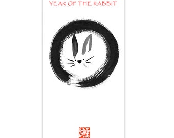 Year of the Rabbit2023 New Years Card, Year of the Rabbit Enso, Chinese Lunar New Year Zodiac, postcard of sumi ink painting, nengajo card