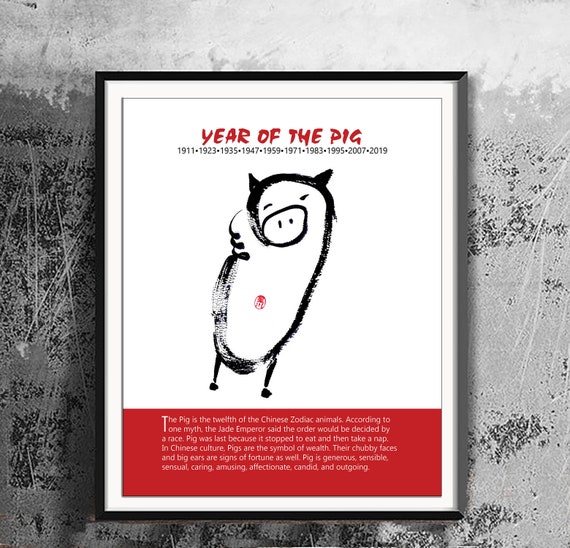 Pig Chinese New Year Of The Pig Chinese Zodiac Print Poster Etsy