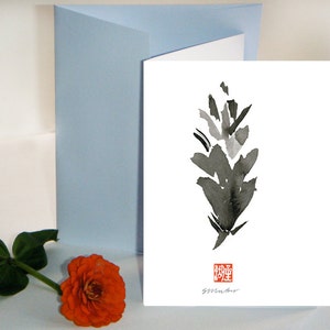 May include: A black and white ink painting of a stylized pine cone with a red seal and the artist's signature "Sumi-e".