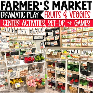 Farmer&#39;s Market Fruit and Vegetable Dramatic Play Download Center, Posters, Activities, Craft, & Games Printables Pretend Play Imaginative