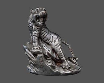 Vintage copperware white copper tiger roaring mountains and rivers to attract wealth and fortune art gift for her/colleagues