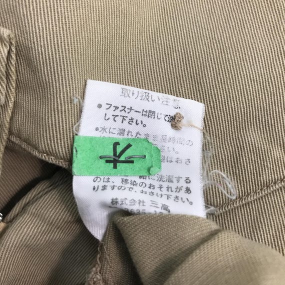 Vintage pointer Workers shirt jacket - image 10