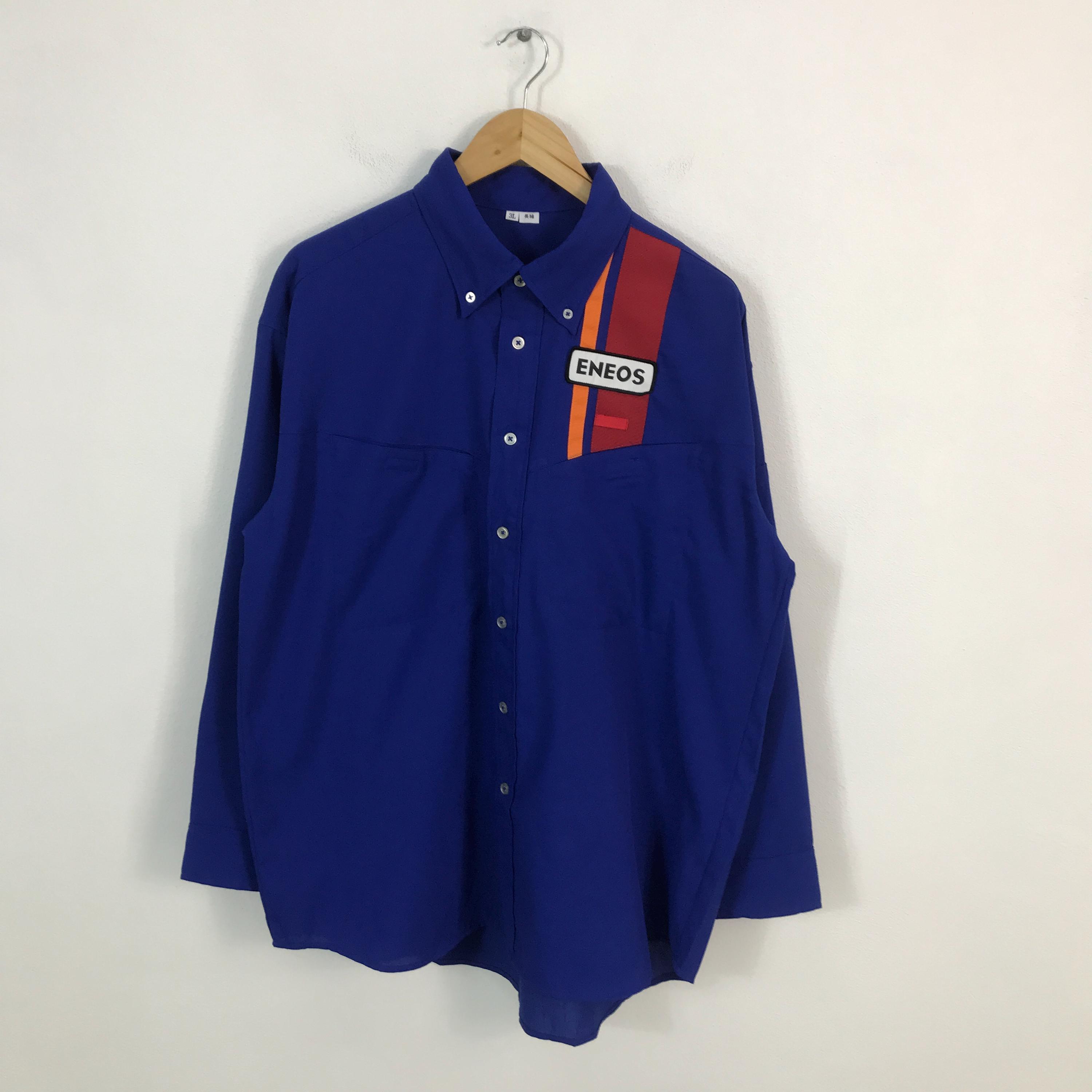 Vintage Eneos Oil Brand Japan Uniform Button up Shirts - Etsy Israel