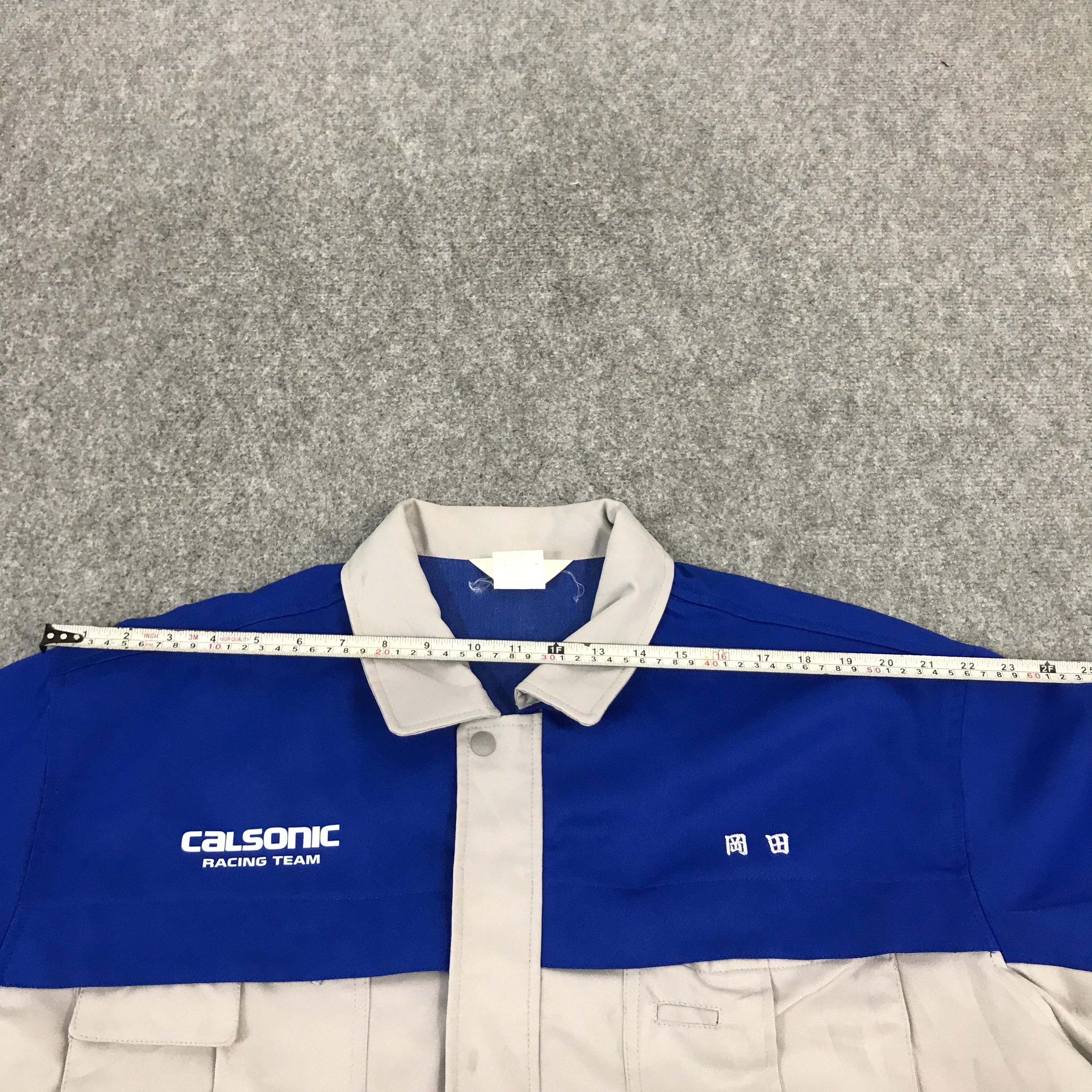 Vtg Calsonic Racing Team Uniform Japan Nissan Jacket - Etsy
