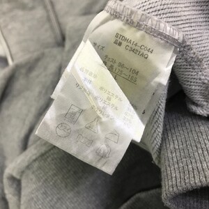 Y2k hello kitty cartoon Japan Hoodie zip jacket image 11