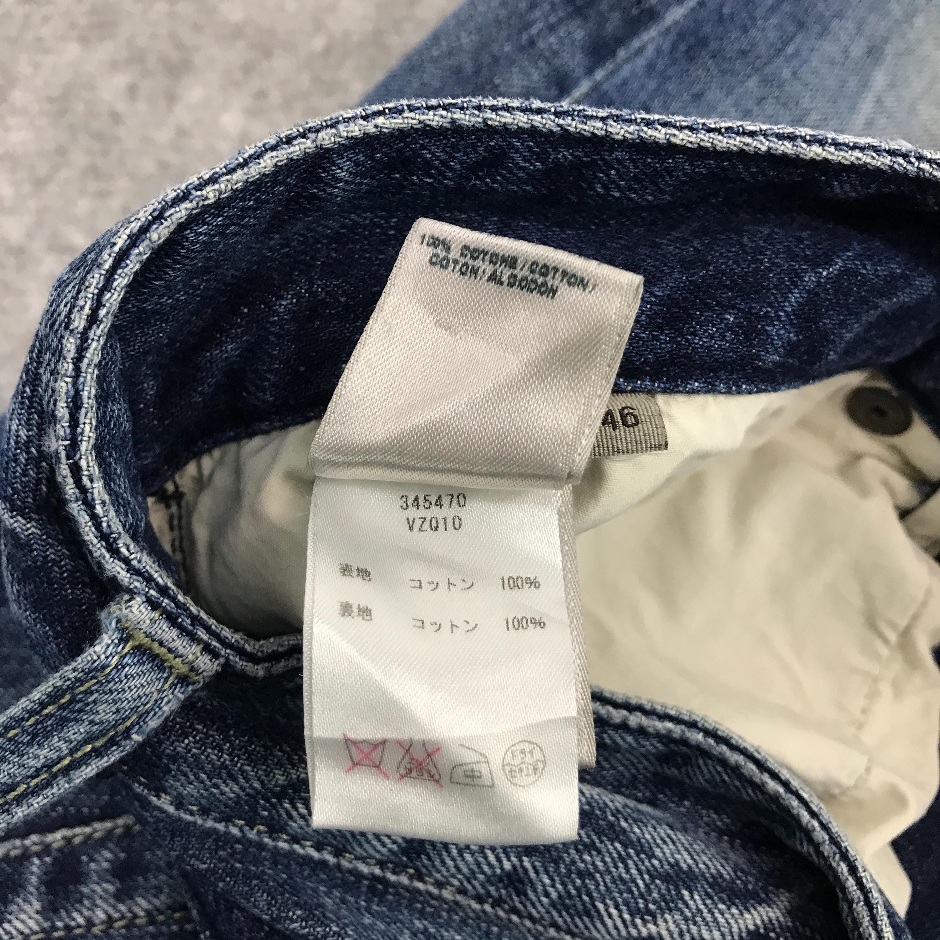 ヴィンテージ ボッテガ・ヴェネタ ダメージ加工 ジーンズ デニムパンツ 
