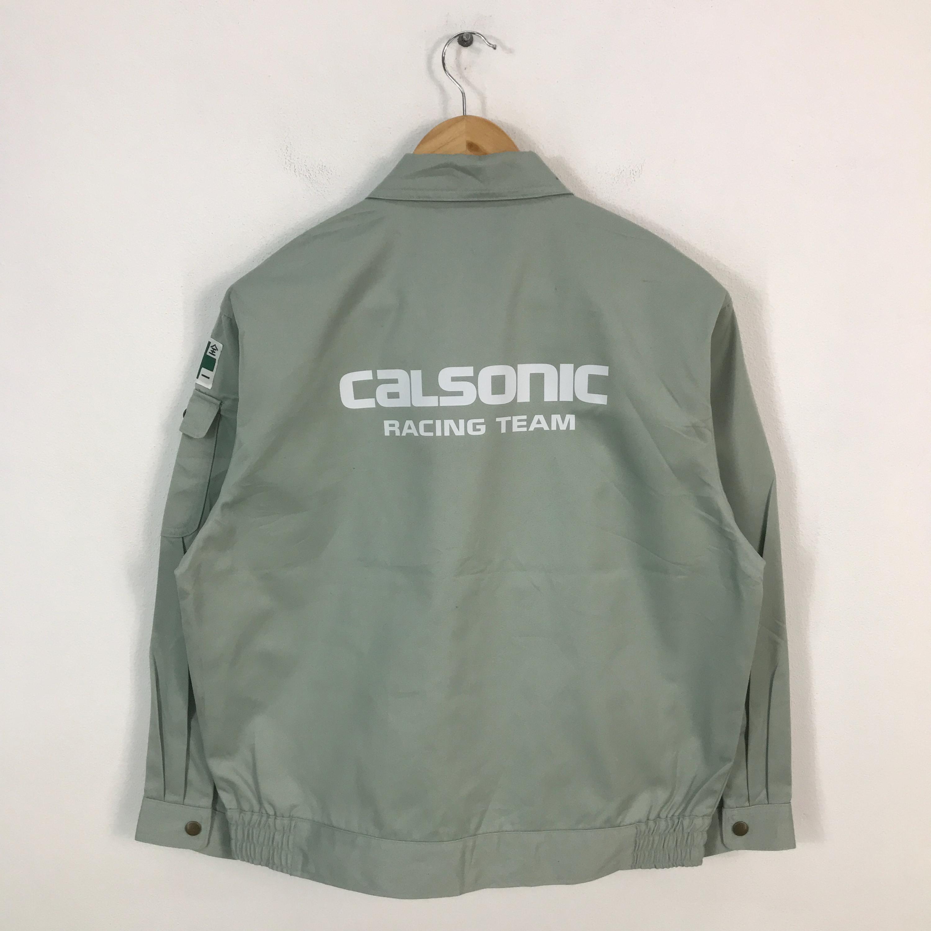 Calsonic Jacket - Etsy