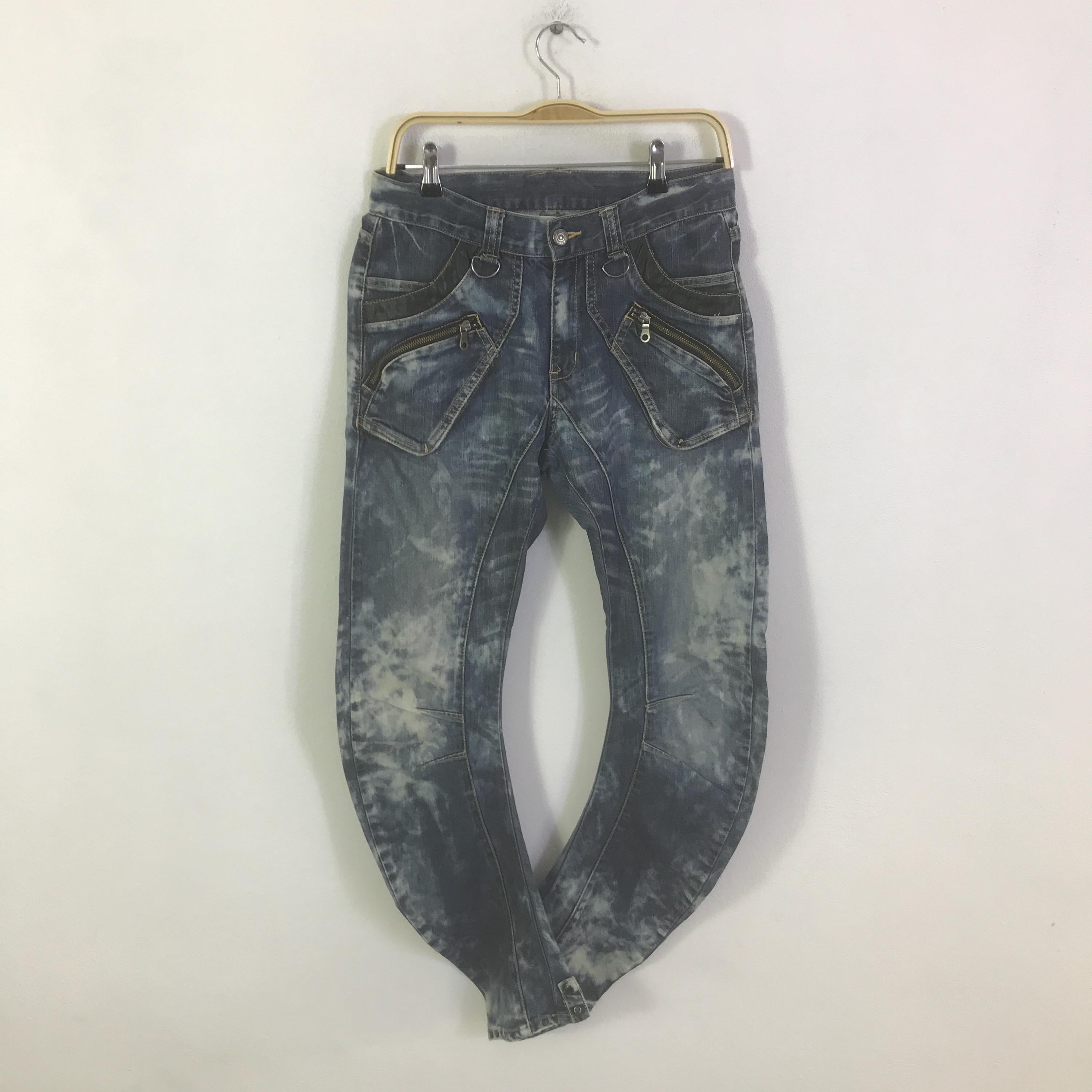 Ppfm Jeans - Etsy