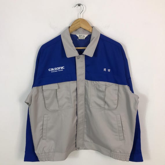 Vtg Calsonic Racing Team Uniform Japan Nissan Jacket - Etsy
