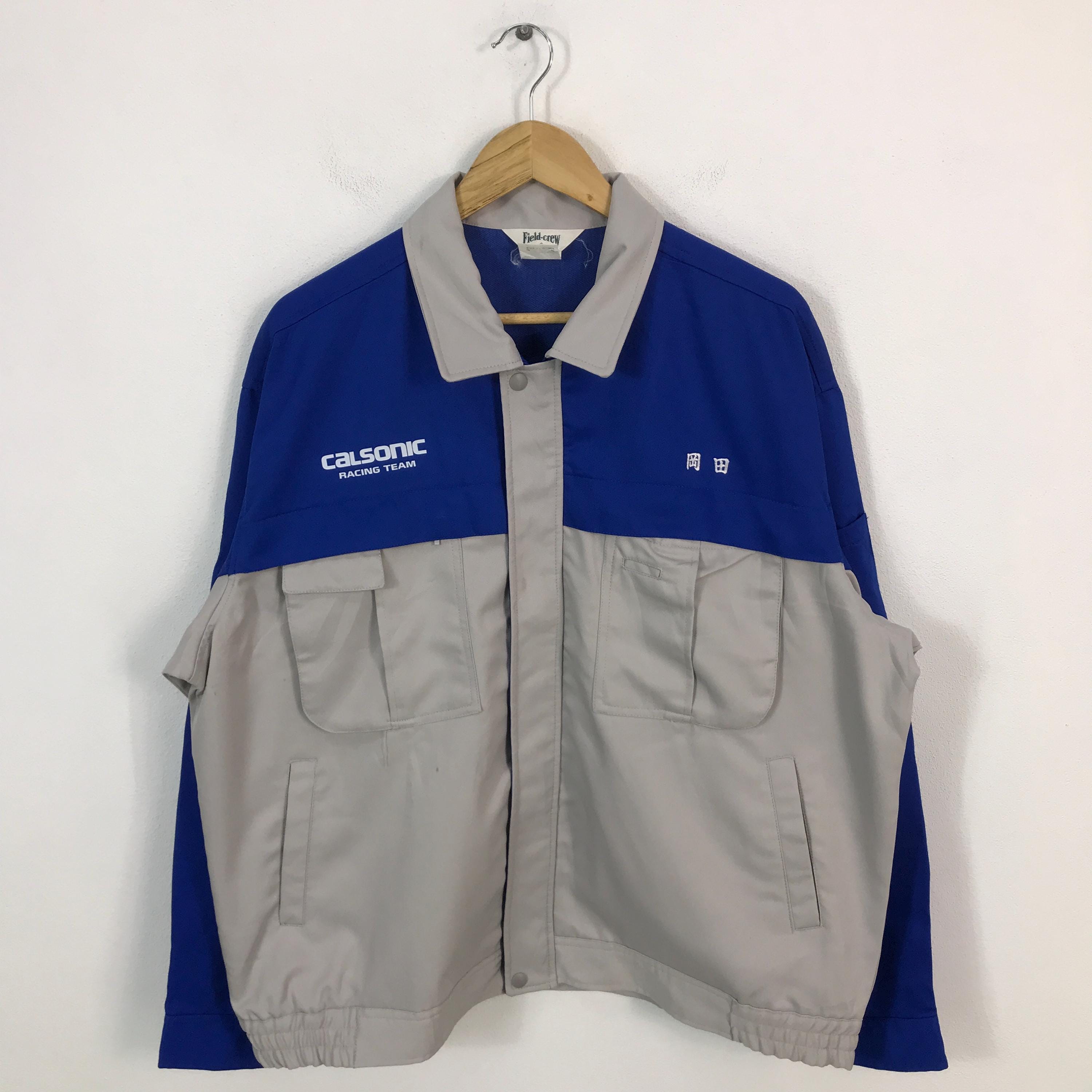 Vtg Calsonic Racing Team Uniform Japan Nissan Jacket - Etsy