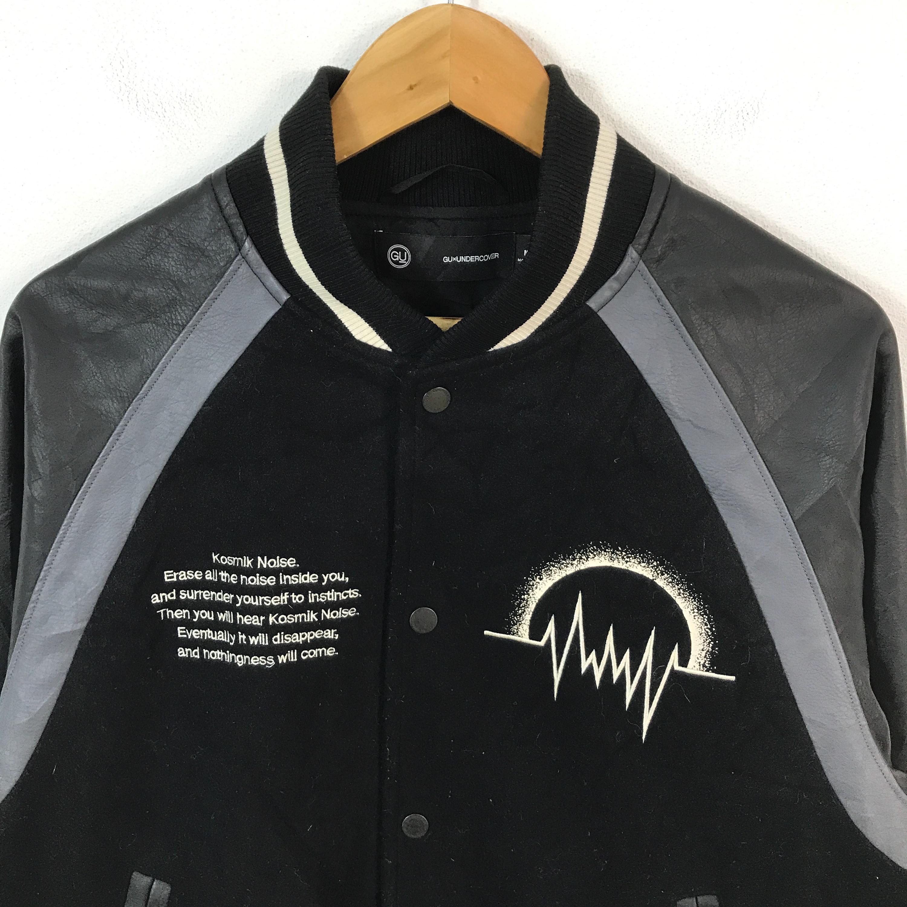 Vintage Undercover X Gu Kosmik Noise Varsity Jacket Snap Button - Etsy