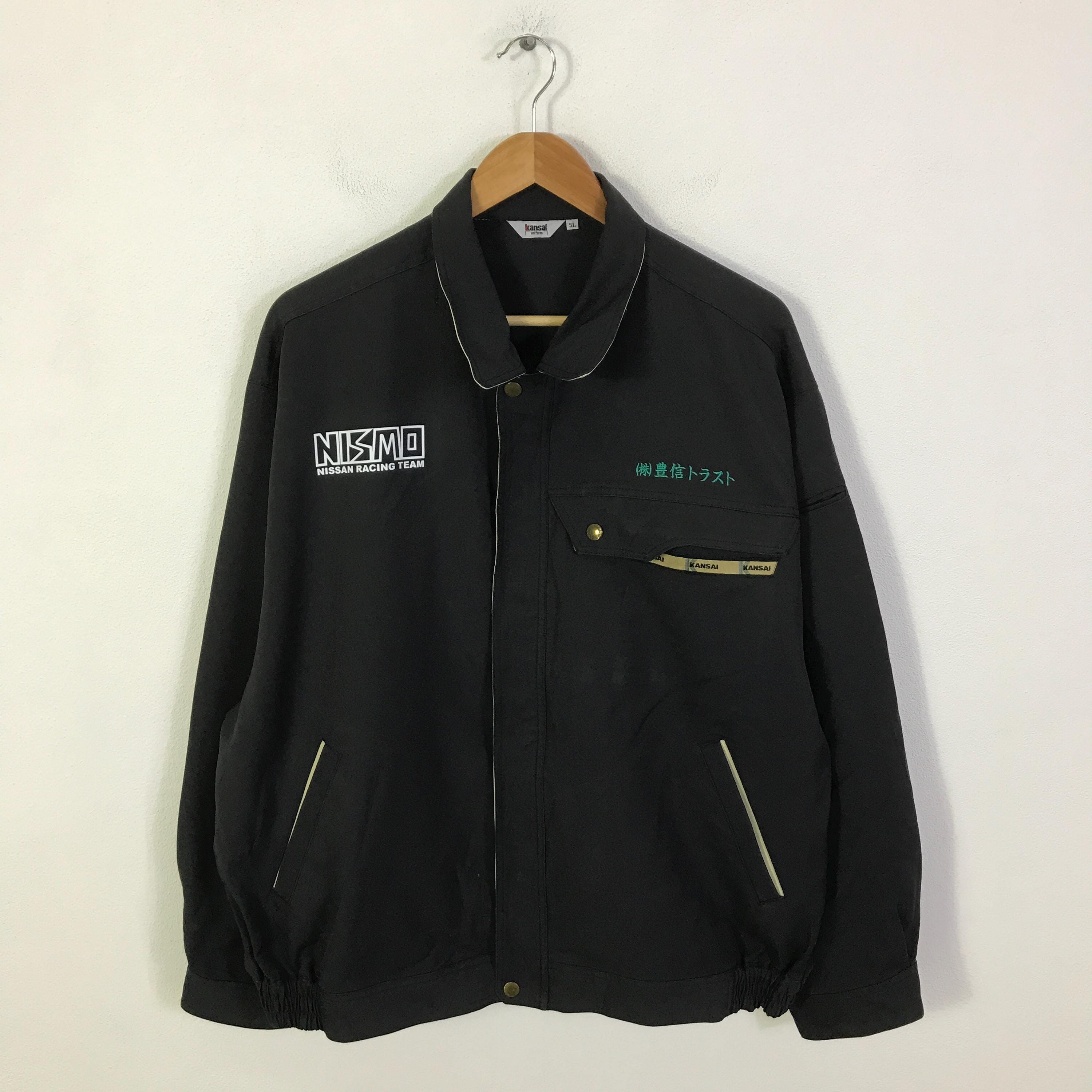 Vintage Nismo Nissan Racing Team Japan Uniform Work Custom Jacket