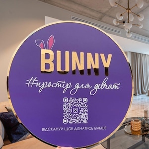 Round Acrylic Logo Sign Custom Business Sign Beauty Salon Sign Office Storefront Personalized Sign Company Commercial Sign Round Sign