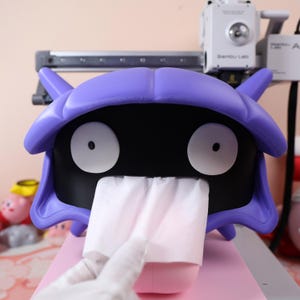 Shellder Tissue Box 3D Gedruckt Niedlicher Cartoon Shell Decor Verspielter Tissue Dispenser Gamer Raum Organizer Büro Decor Box Valentinstag Geschenk