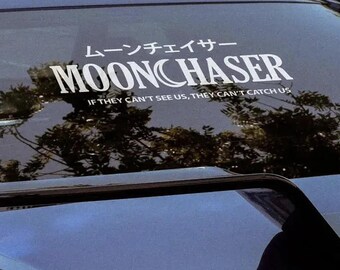 Moon Chaser CAR CLUB Vinyl Decal: Windshield Banner Sticker