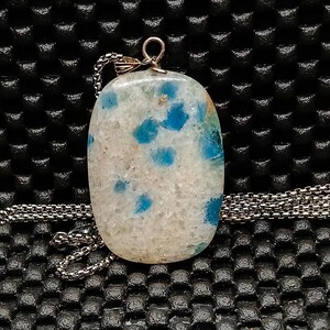 K2 with Azurite Rectangular Pendant Necklace, Sterling Silver Bail, Natural Blue Matrix Stone Jewelry