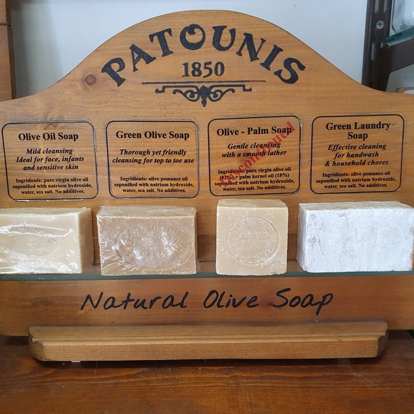 Patounis of Corfu Greek Olive Oil Soaps X 2 bars: 'GREEN' top-to-toe cleansing, hypoallergenic vegan NATRUE + UNESCO-recognised eco gifts