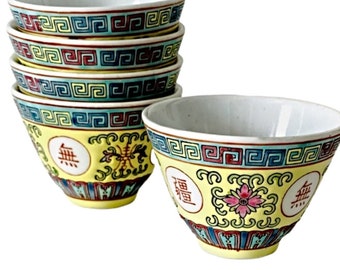 Asian Sake Cup Set, Asian Tea Cups, Five Chinese Porcelain Cups, 5 Yellow Porcelain Small Bowls, Set of Five Asian Teacups, Yellow Cups