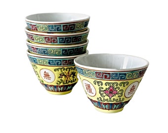 Asian Sake Cup Set, Asian Tea Cups, Five Chinese Porcelain Cups, 5 Yellow Porcelain Small Bowls, Set of Five Asian Teacups, Yellow Cups