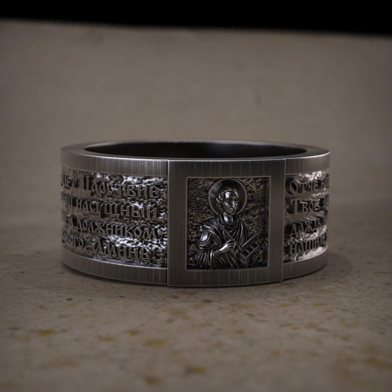 Names of Orthodox Church Etsy