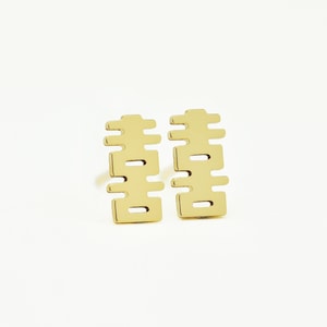 14K Gold or Sterling Silver Double Happiness (囍) Stud Earrings