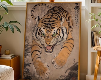 Japanse tijgerposter, Chinese tijgerprint, tentoonstellingskunst, moderne Aziatische galerijmuurkunst, tijgerposter, maximalistische muurkunst, tijgermuurkunst
