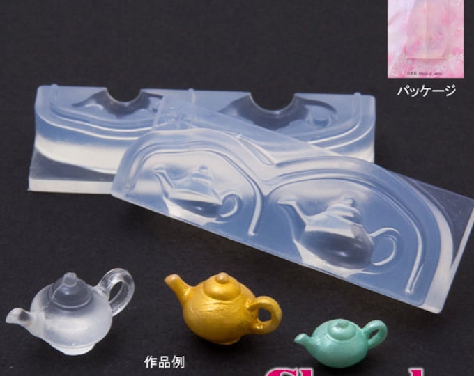 Miniature Teapot Soft Mold. Two Part Miniature Teapot Mold. Etsy