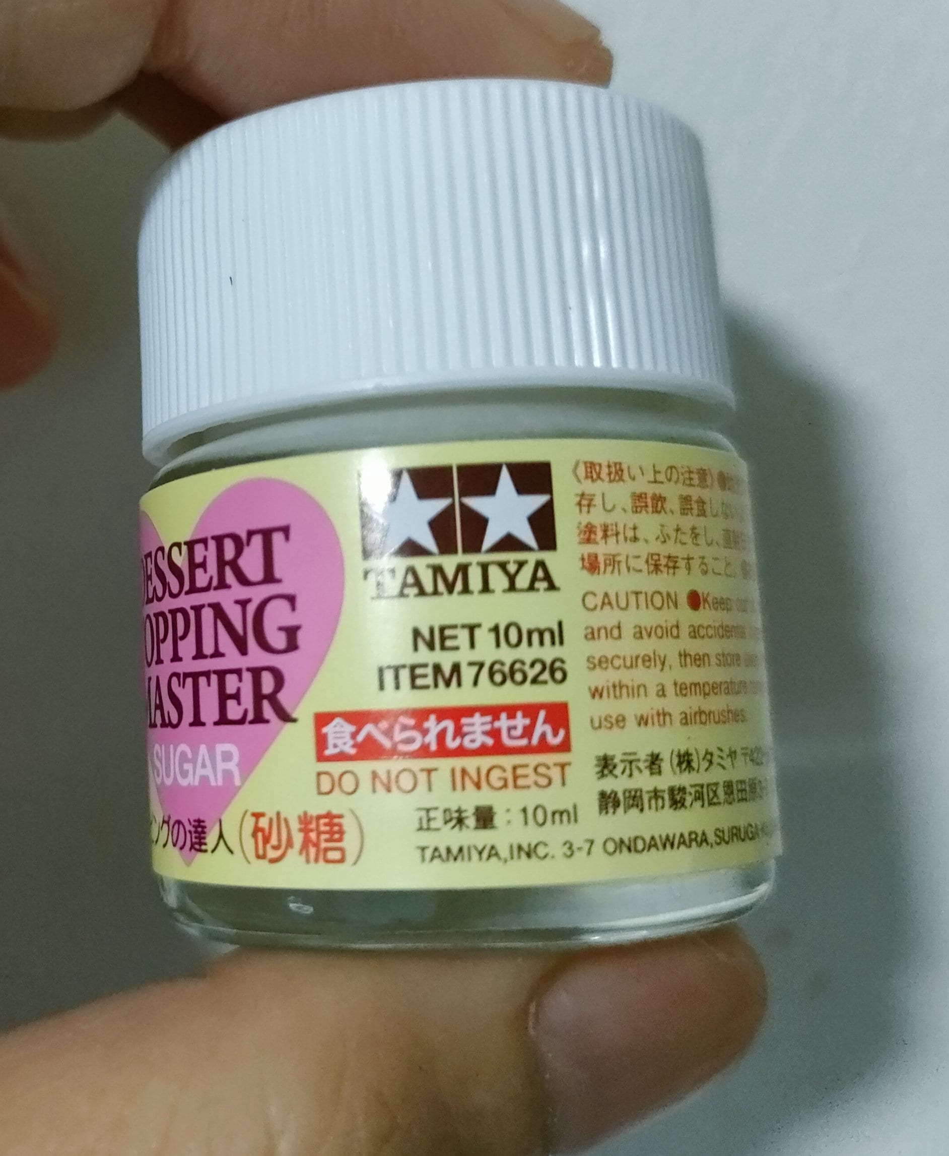 One Bottle of Tamiya Dessert Topping Master Fake Sugar. 10 Ml. Etsy