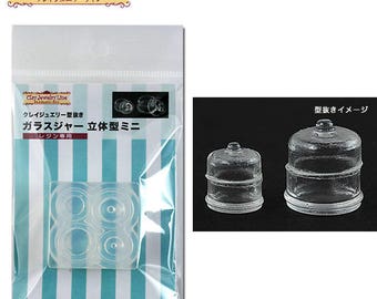 Mini glass jar soft mold. 3D jar mould with lid. Two sizes of miniature glass jars for miniature crockery, dollhouse. Size stated in listing