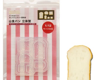 Molde blando para rebanadas de pan en miniatura. Tres tipos de rebanadas de pan en miniatura. Tamaños en la lista. Molde para comida en miniatura Nisshin Nendo.