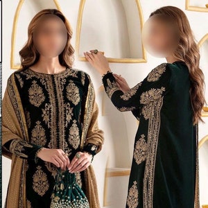 Pakistani Salwar Kameez | Indian Wedding Dress | Indian Salwar Kameez for Women | Designer Inspired Salwar Suit | Custom Size