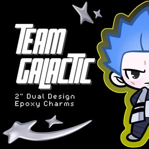 Team Galactic 2&quot; Keychains