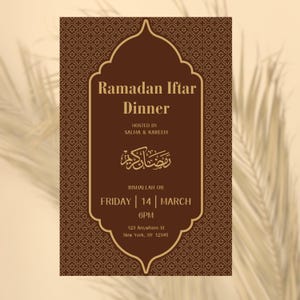 Ramadan Iftar Dinner Invitation | Ramadan Iftar invite | Eid Celebration Brunch | Ramadan Iftar Party | Editable Digital Invitation Template