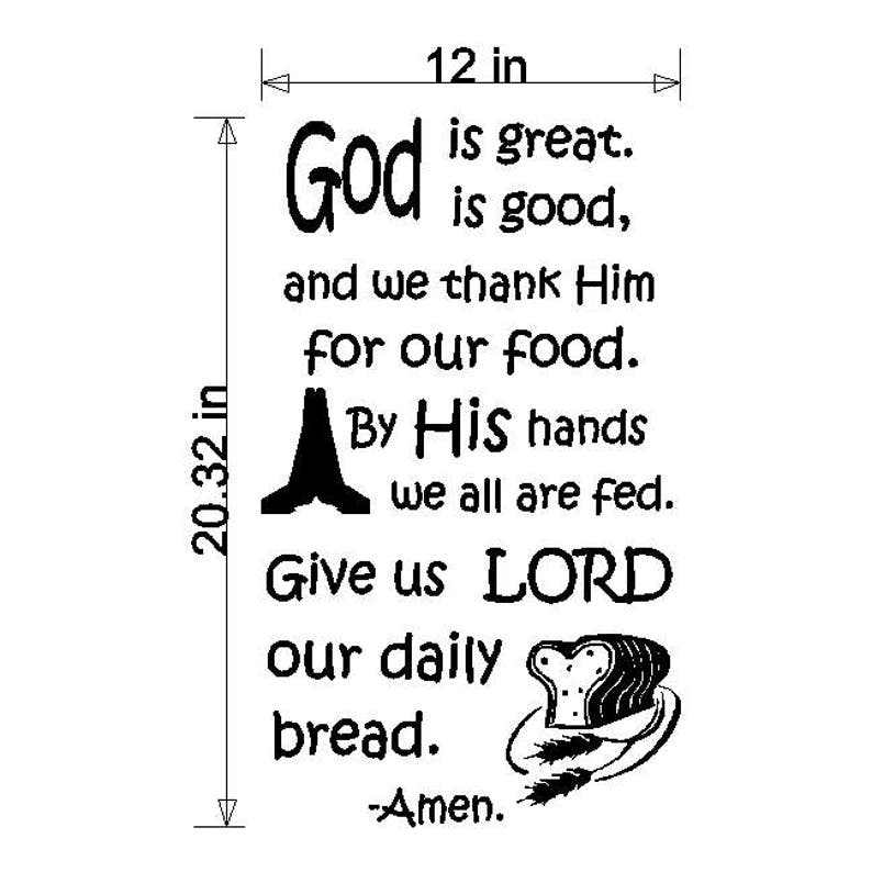 God is great. God is good.....Prayer Before Meal Quotes Wall | Etsy