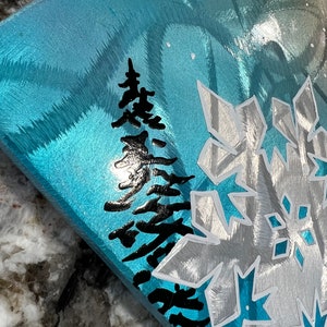 Original Brushed /Grinded Metal Art, One of a Kind. Abstract Pinstriping Alpine Trees & Snowflake with Candy Car Paint and clear coated. image 7