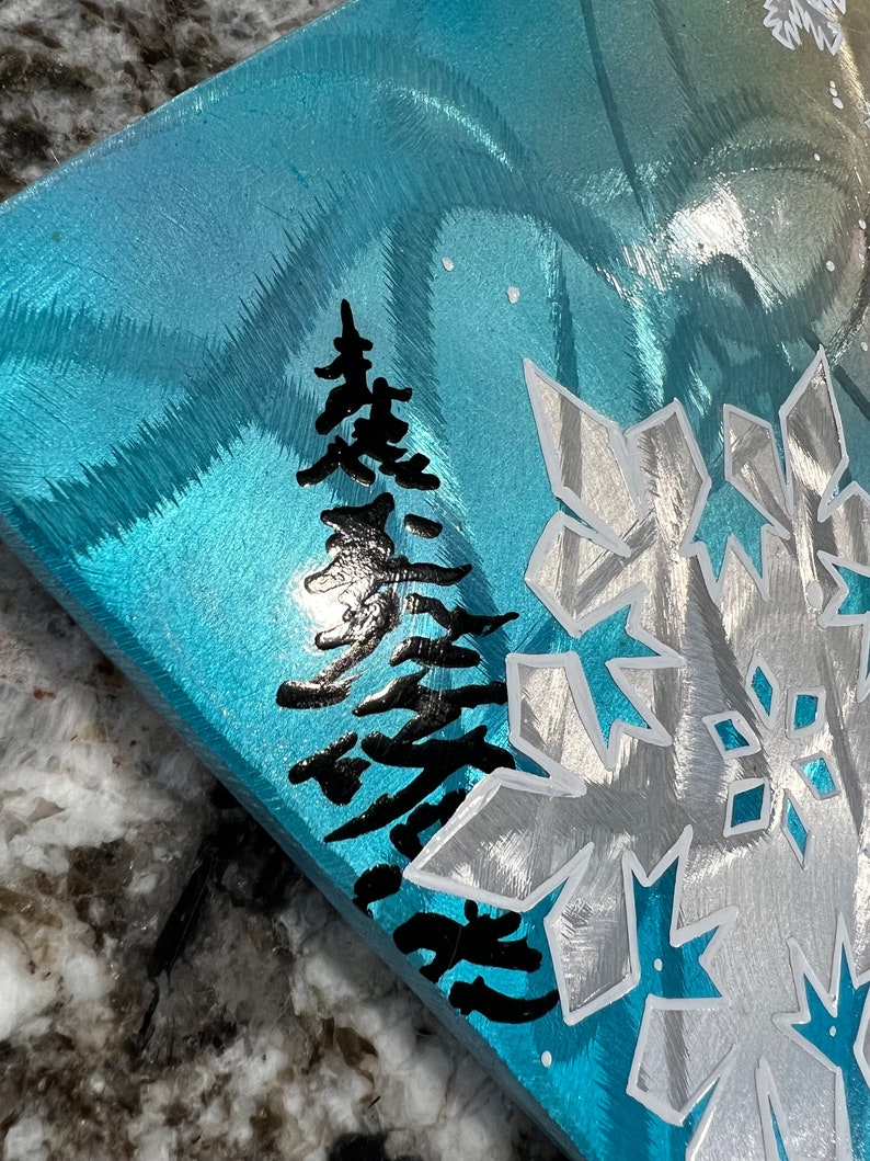 Original Brushed /Grinded Metal Art, One of a Kind. Abstract Pinstriping Alpine Trees & Snowflake with Candy Car Paint and clear coated. image 7