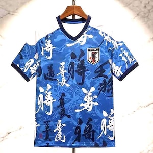 Japan anime football jersey - Etsy 日本