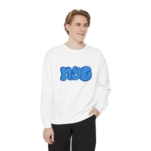 NYC crewneck, New York City bubble letter crewneck