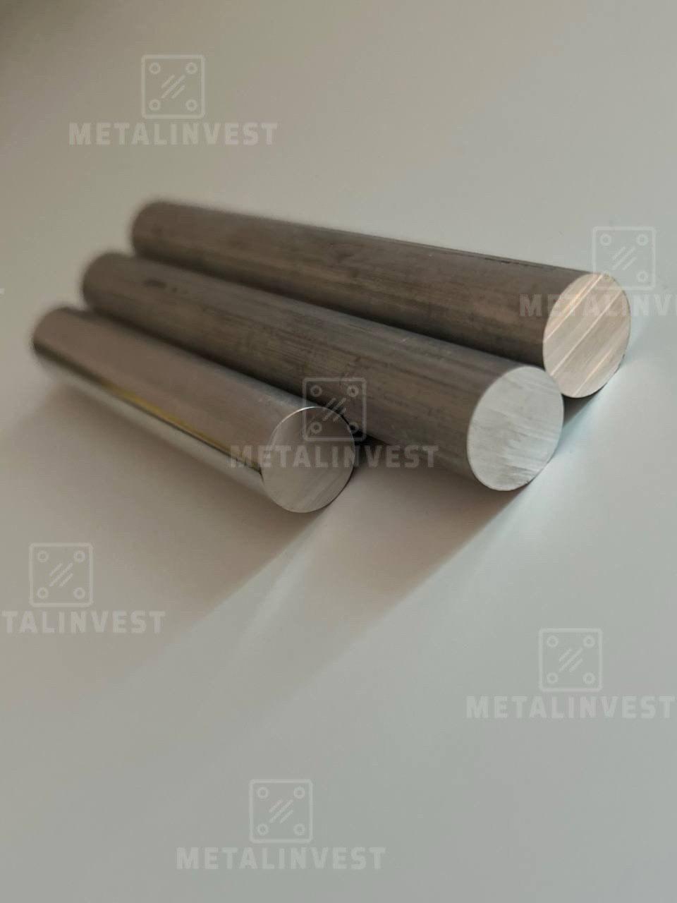 Aluminum Round Rod 6061 - 7/8" or 1/2" Diameter