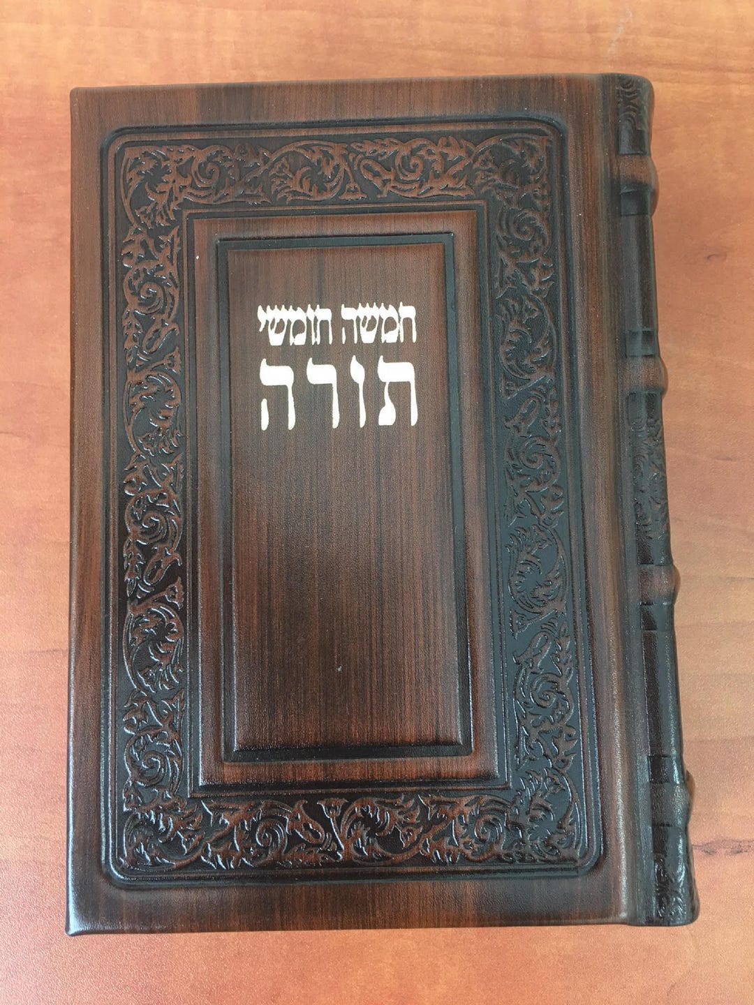 Autocollant Vinyle Découpé Torah En Hébreu - Motif Pentateuque Moïse, Style Juif, Brillant Et Amovible