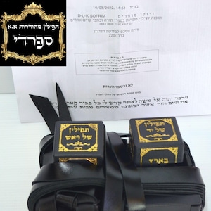 Sephardic Tefillin Gassot Certified Tefillin Phylacteries Mehudar Kosher Jewish