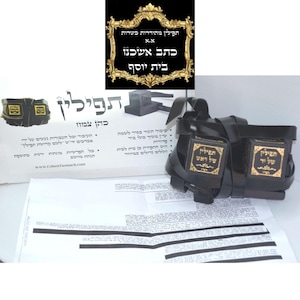 Kosher Tefillin &quot;Gassot&quot; - Ashkenaz Ktav Beit Yosef Phylacteries Mehudar Handgemaakt van Israël Bnai Brak