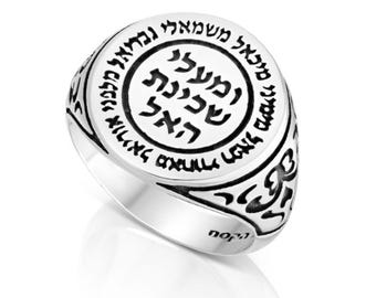 Hebrew Ring 925 Sterling Silver Angels' Names Kabbalah Blessing Jewelry