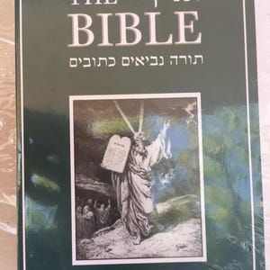 The Holy Bible Jewish Tanakh Hebrew English Illustrated Edition Torah Prophets Writings Old Testament